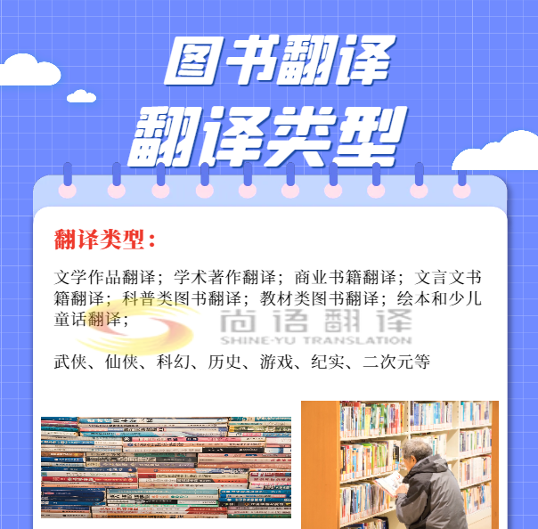 QQ截图20240920105110.png