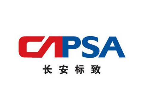Changan PSA Automobiles Co., Ltd.