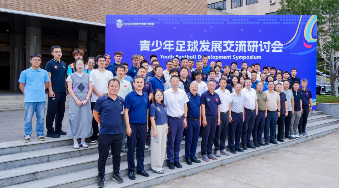 专业同声传译服务|尚语翻译专业翻译服务点燃国际赛事的跨文化火花