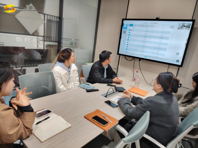 一起充个电！商业秘密保护培训干货满满~