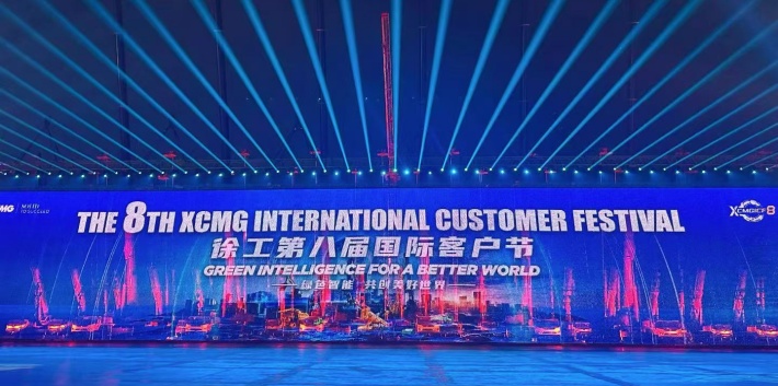 48213878bf7b6641ff07400e994d3748.jpg 微信图片_20260521110941_685_31.jpg